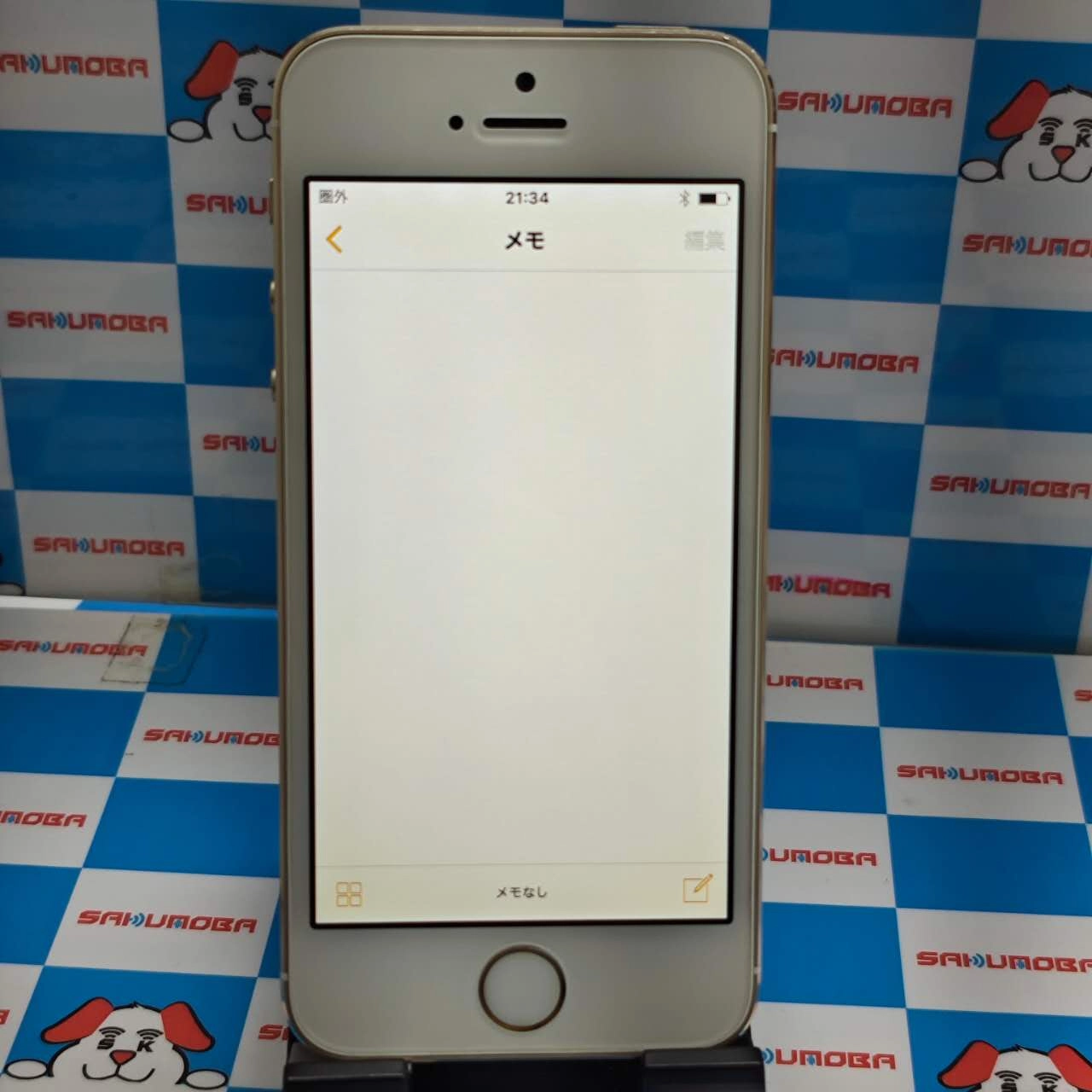 iPhone5s 16GB ゴールド ME334J/A SoftBank 訳あり品