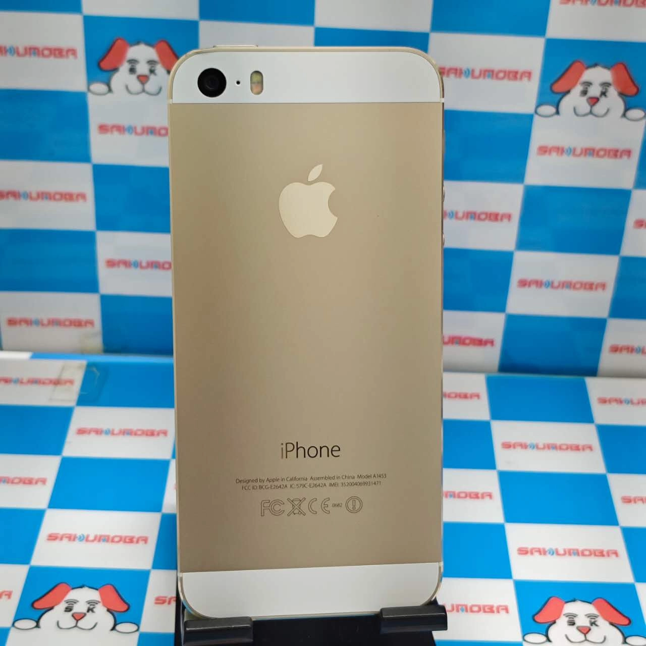 iPhone5s 16GB ゴールド ME334J/A SoftBank 訳あり品