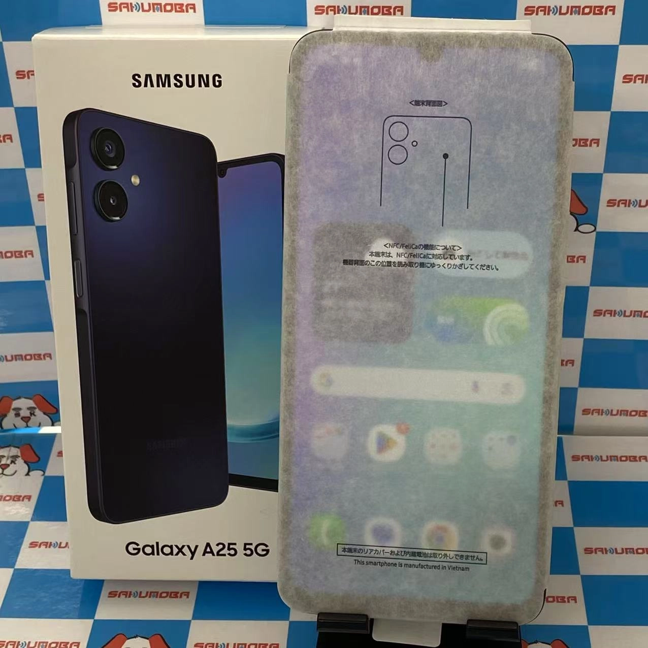 Galaxy A25 5G 4GB/64GB ブラック SCG33 AU版SIMフリー 開封未使用品 au