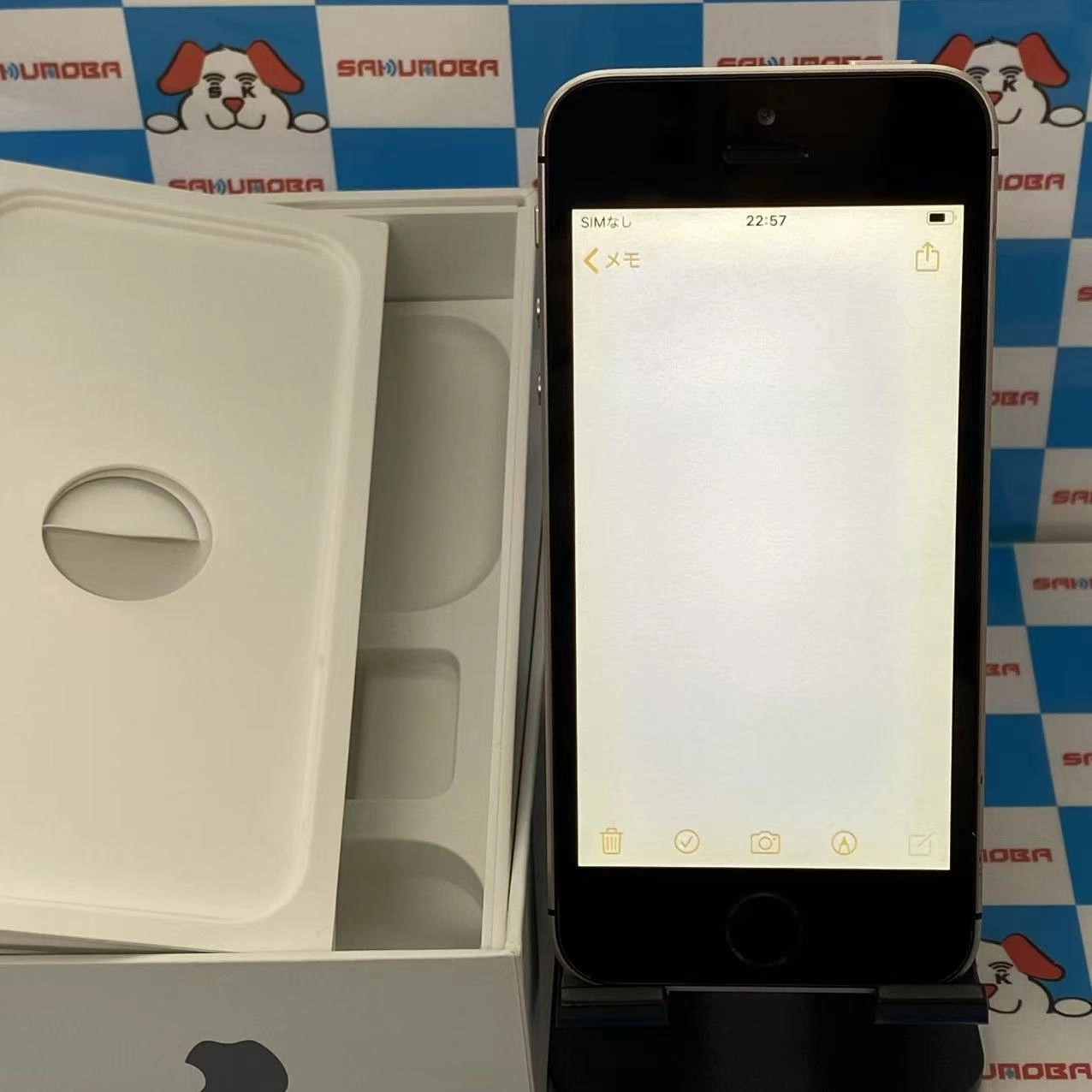 iPhoneSE 64GB スペースグレイ MLM62J/A SIMフリー 訳あり品