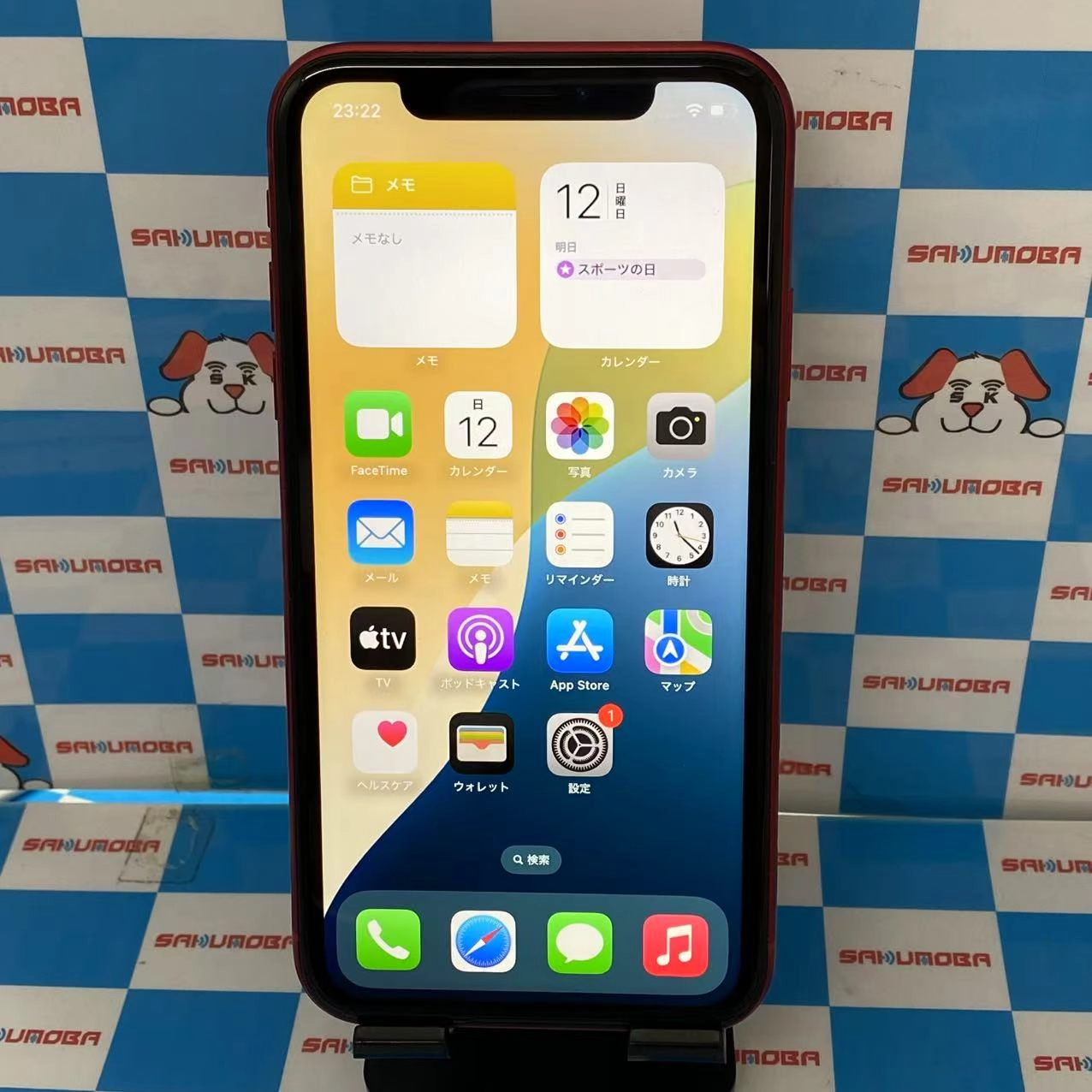 iPhoneXR 128GB Product Red MT0N2J/A au版SIMフリー ジャンク品