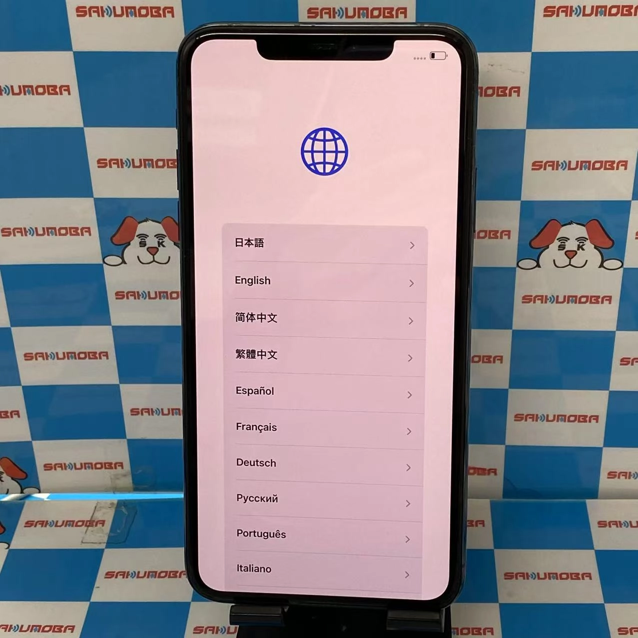 iPhone11 Pro Max SIMフリー 64GB MWHH2J/A au版SIMフリー スペースグレイ