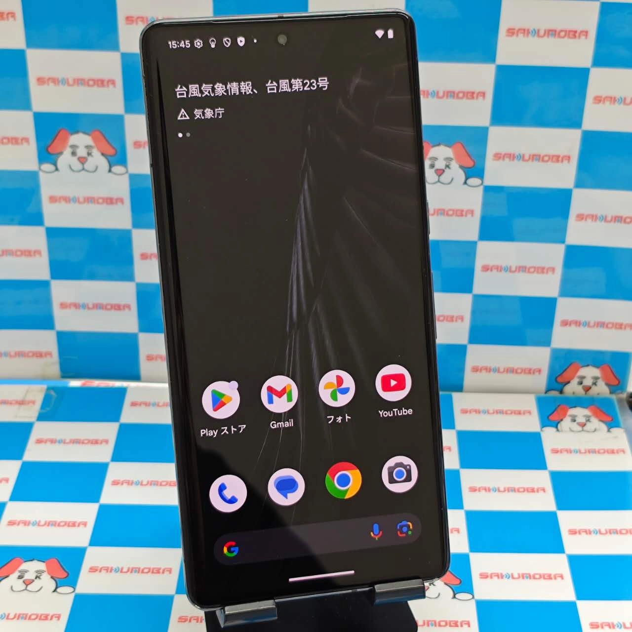 Google Pixel 7 Pro 256GB Obsidian Pixel7Pro ストア版SIMフリー 美品 128GB