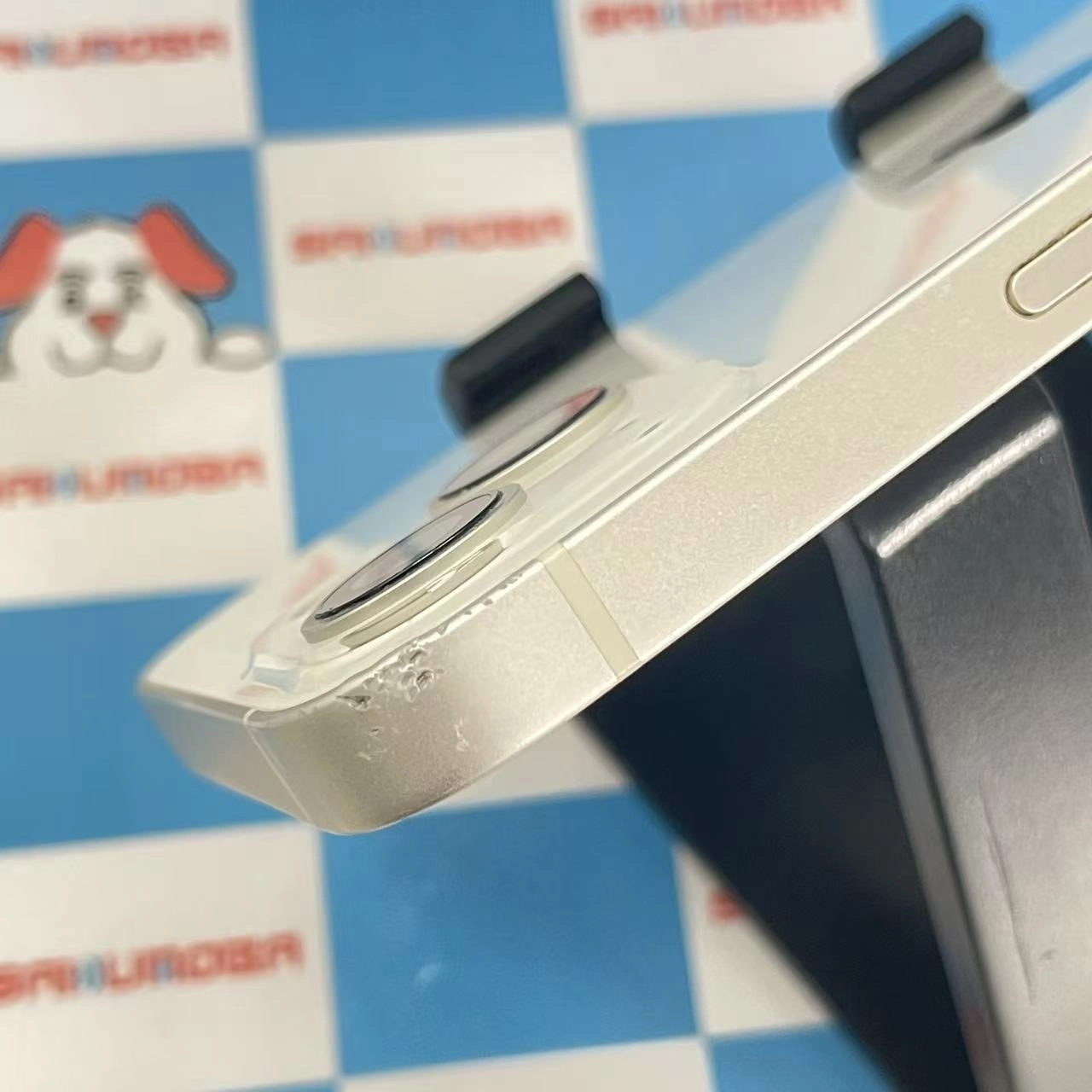 iPhone13 128GB スターライト MLND3J/A SoftBank版SIMフリー