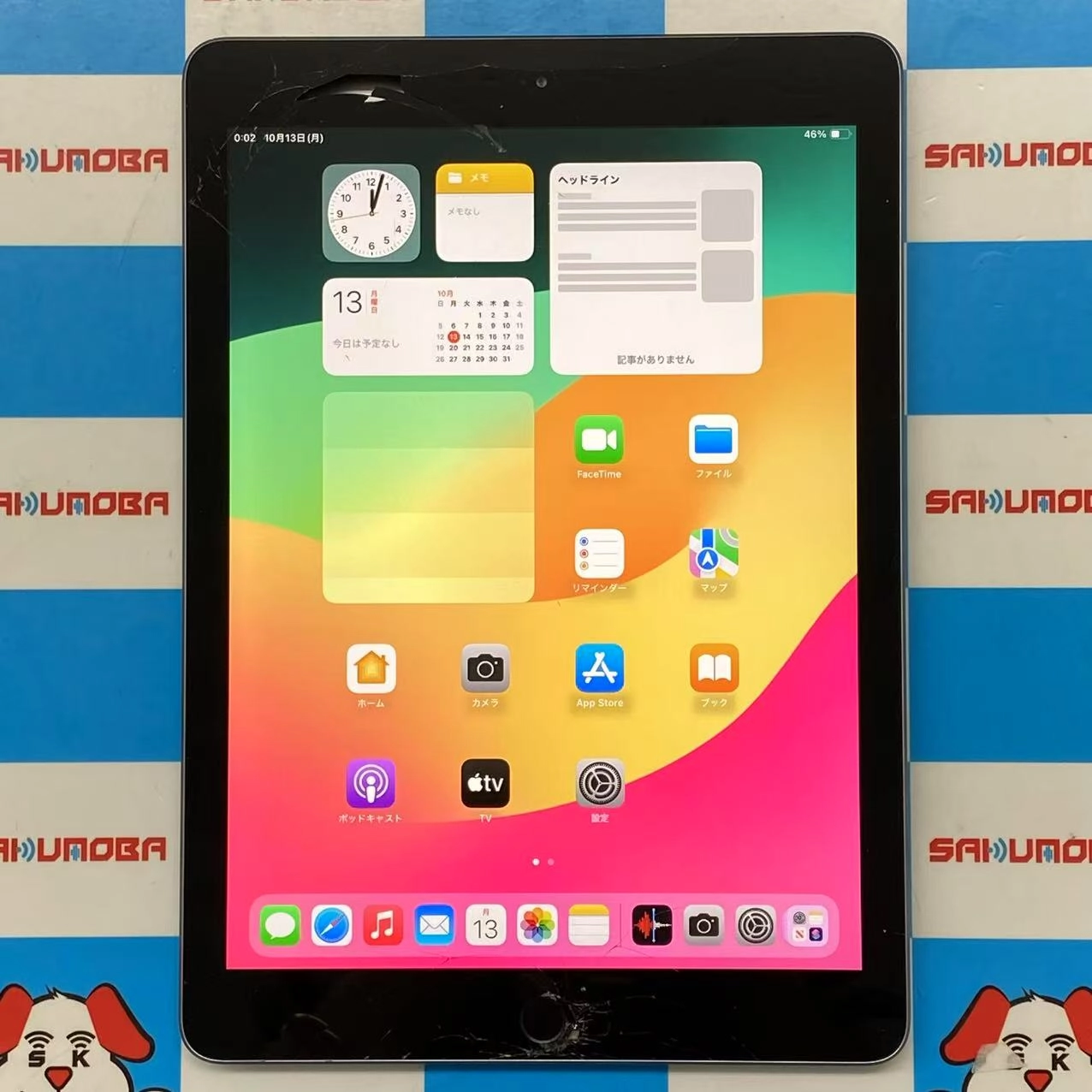 iPad 第6世代 Wi-Fiモデル 128GB スペースグレイ MR7J2J/A ジャンク品