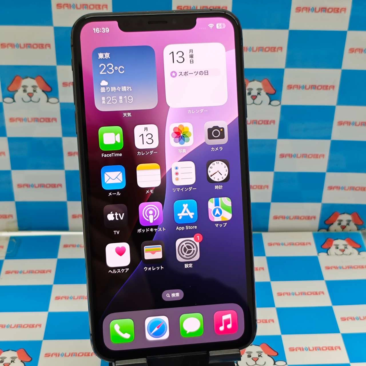 iPhoneXS Max 256GB スペースグレイ MT6U2J/A Apple版SIMフリー 美品