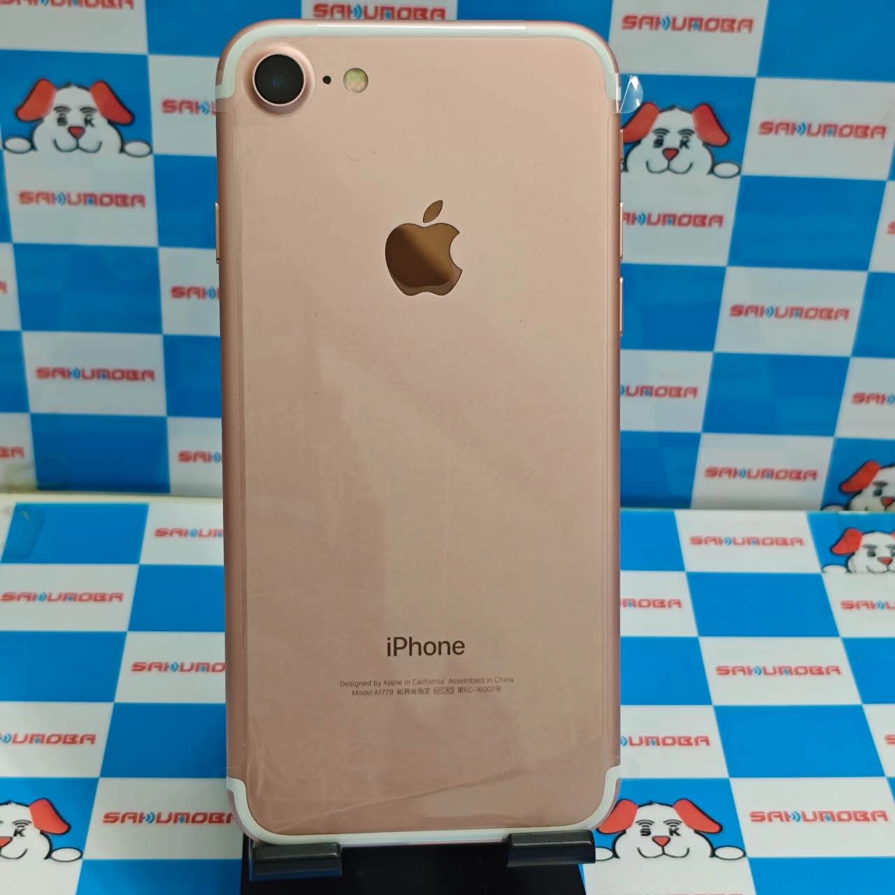 iPhone7 32GB ローズゴールド MNCJ2J/A SoftBank版SIMフリー 未使用品