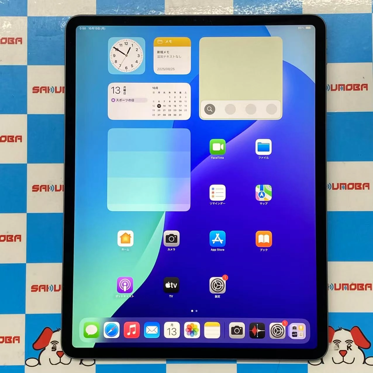 iPad Pro 12.9インチ 第4世代 Wi-Fiモデル 128GB スペースグレイ MY2H2J/A 訳あり品