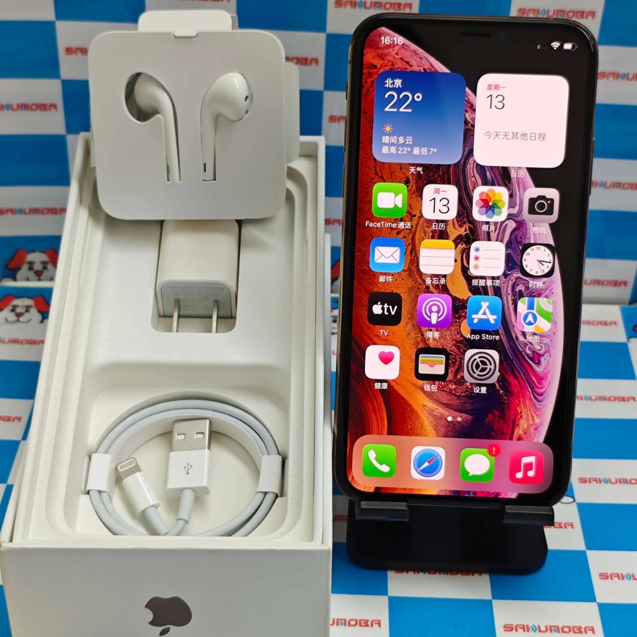iPhoneXS 256GB ゴールド MTE22J/A docomo版SIMフリー