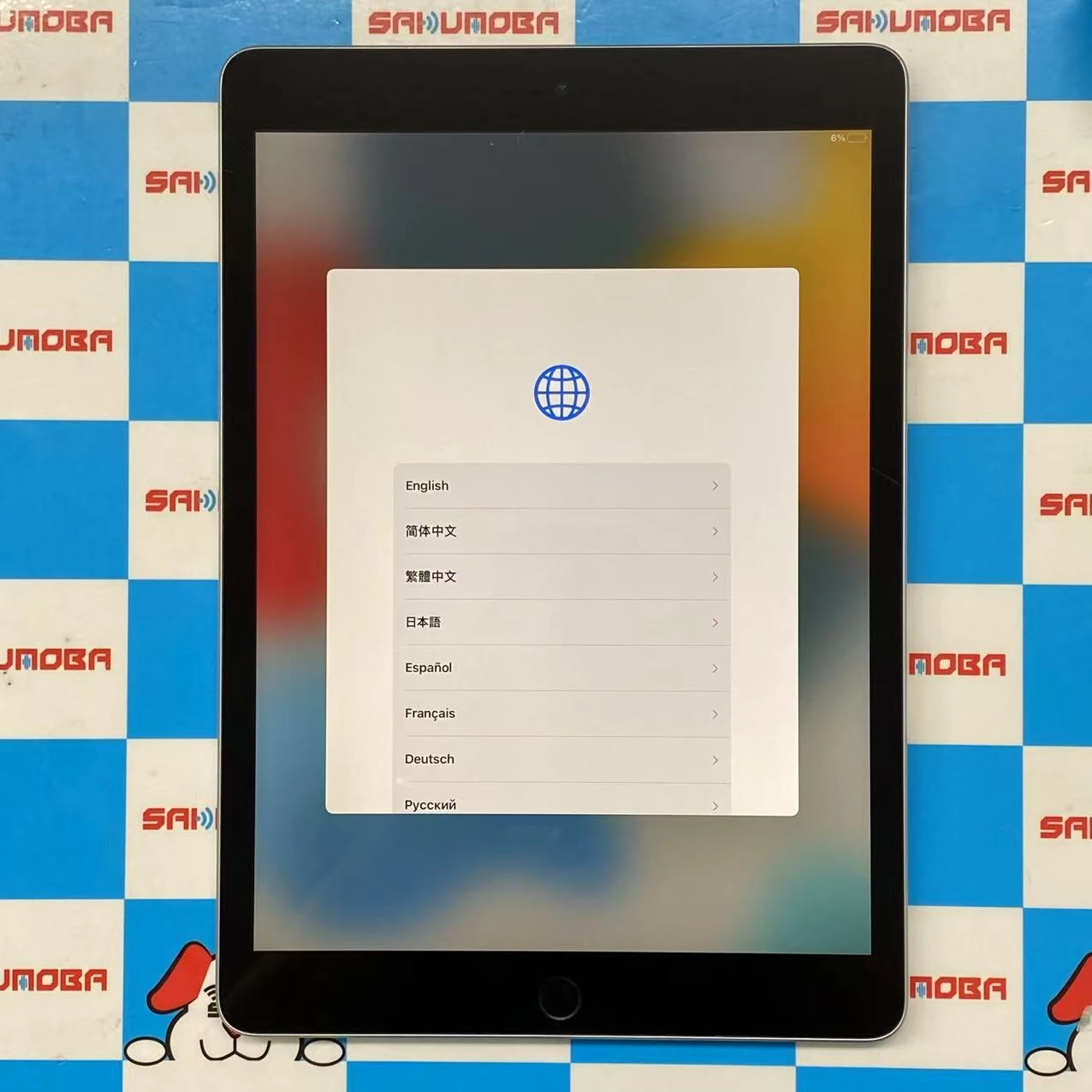 iPad 第9世代 Wi-Fiモデル 64GB シルバー MK2L3J/A