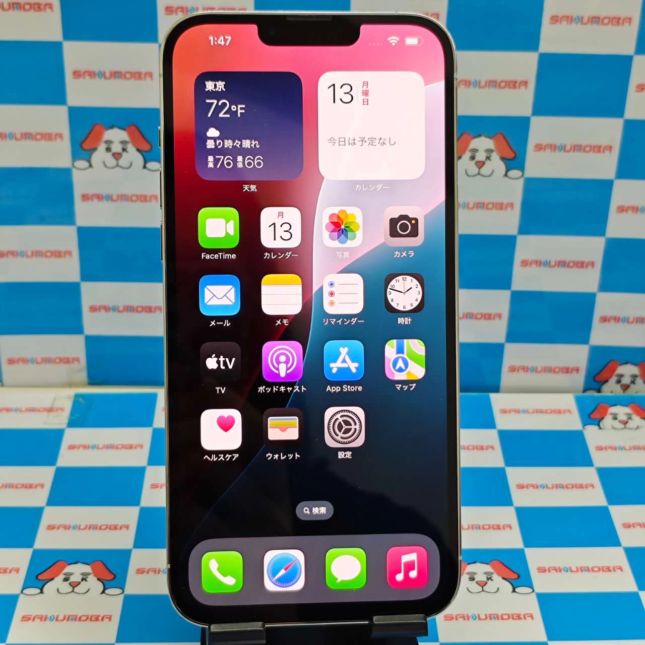 iPhone13 Pro Max 128GB シルバー MLJ53J/A SoftBank版SIMフリー ジャンク品