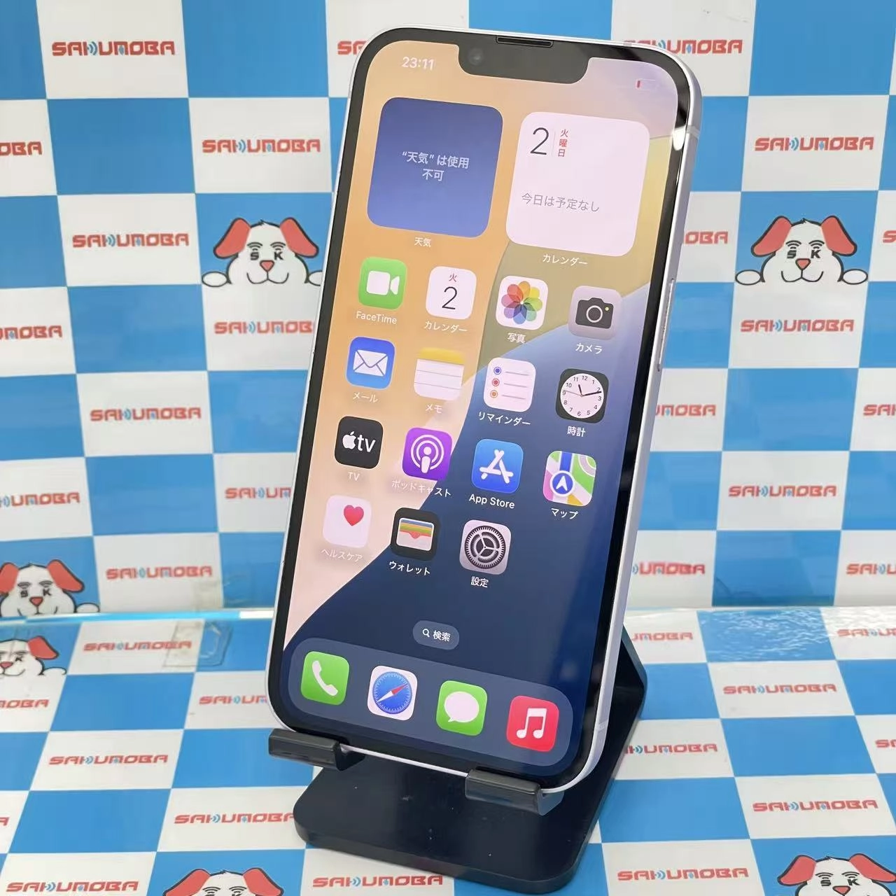 iPhone14 128GB パープル MPUY3J/A AU版SIMフリー