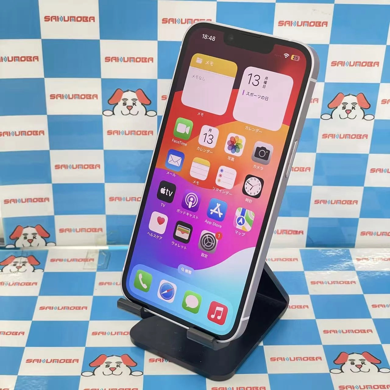 iPhone14 256GB パープル MPW93J/A AU版SIMフリー 極美品