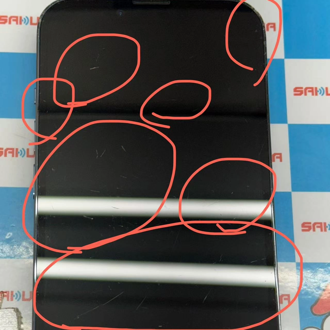 iPhone13 Pro 256GB シエラブルー MLUU3J/A AU版SIMフリー ジャンク品