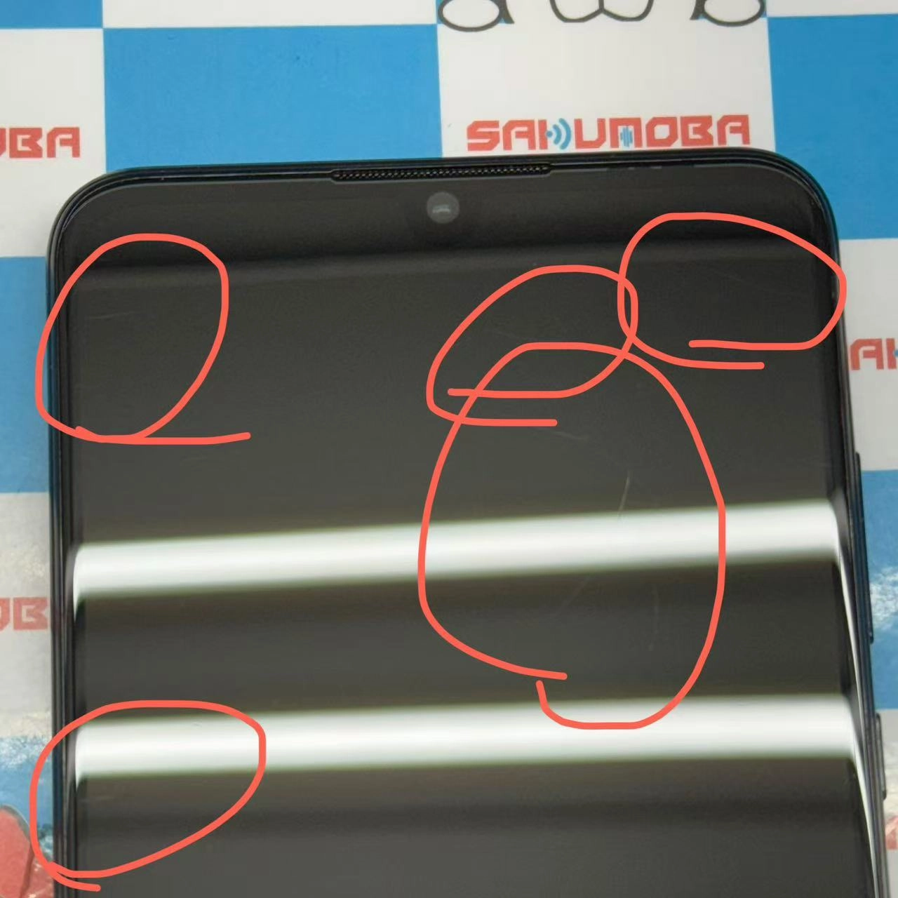 HUAWEI P30 lite Premium 128GB ミッドナイトブラック HWV33 AU版SIMフリー au