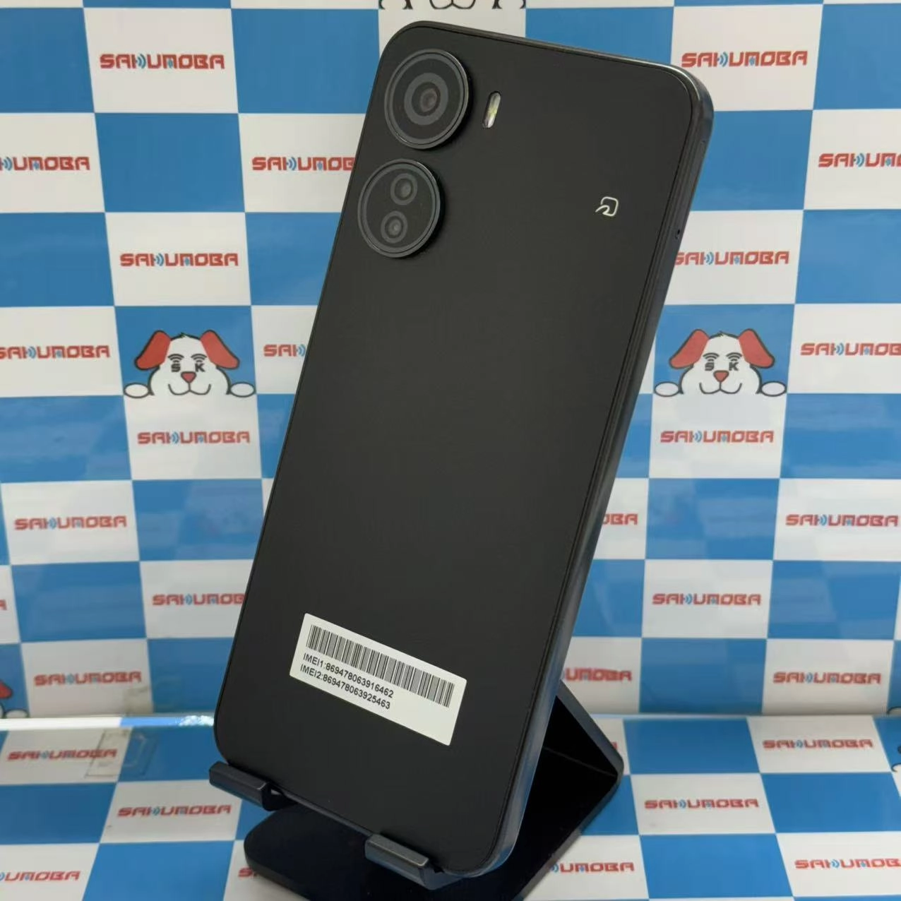 Libero 5G IV 128GB ブラック A302ZT Y!mobile版SIMフリー