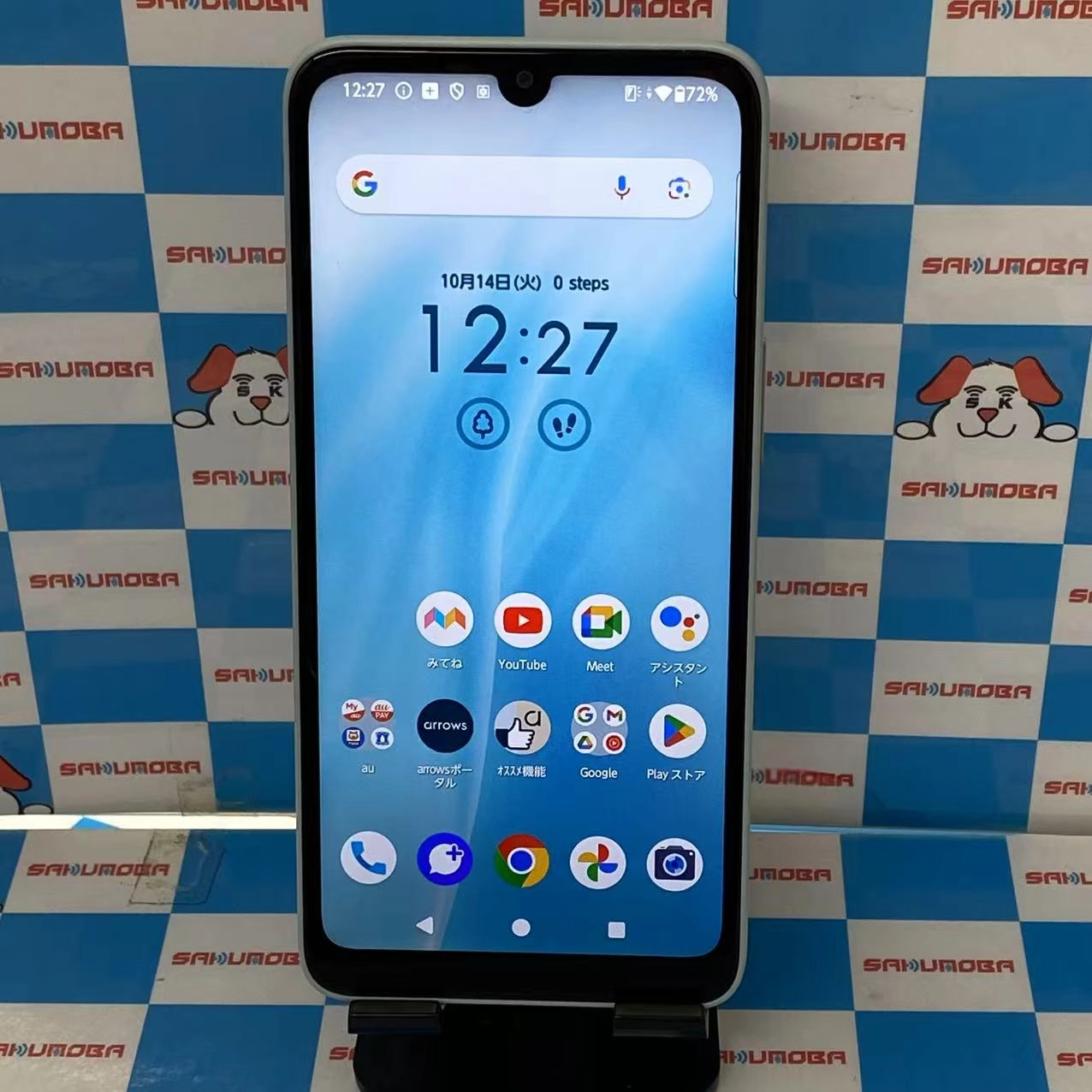 arrows We2 4GB/64GB ライトブルー FCG02 AU版SIMフリー 美品 au