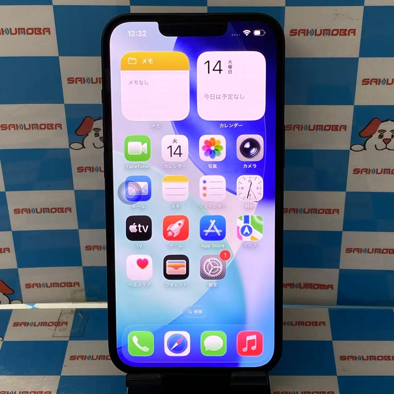 iPhone13 128GB ミッドナイト MLNC3J/A AU版SIMフリー