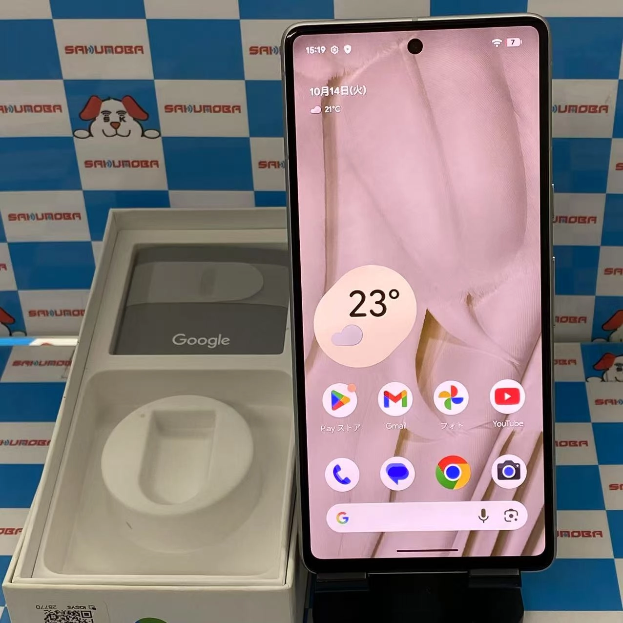 Google Pixel 7 128GB Snow G03Z5 SIMフリー 極美品