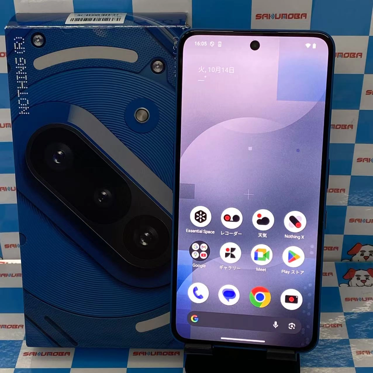 Nothing Phone (3a) 8GB/128GB ブルー A059 楽天モバイル版SIMフリー