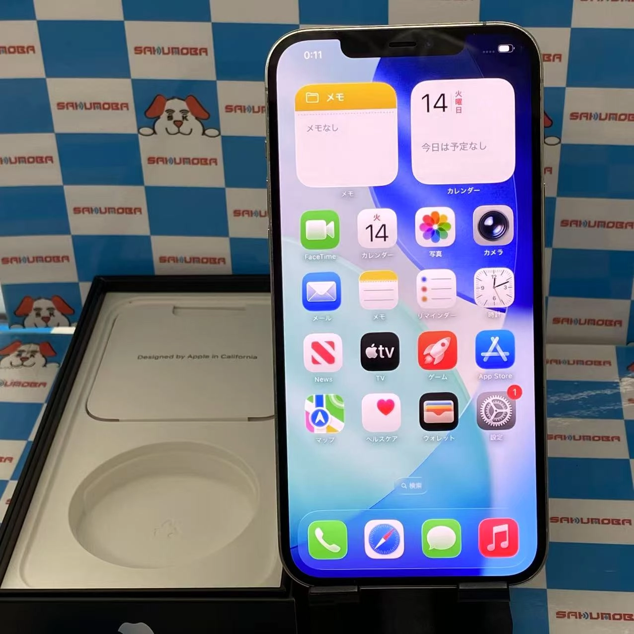 iPhone12 Pro Max 128GB シルバー MGCV3J/A AU版SIMフリー ジャンク品 au