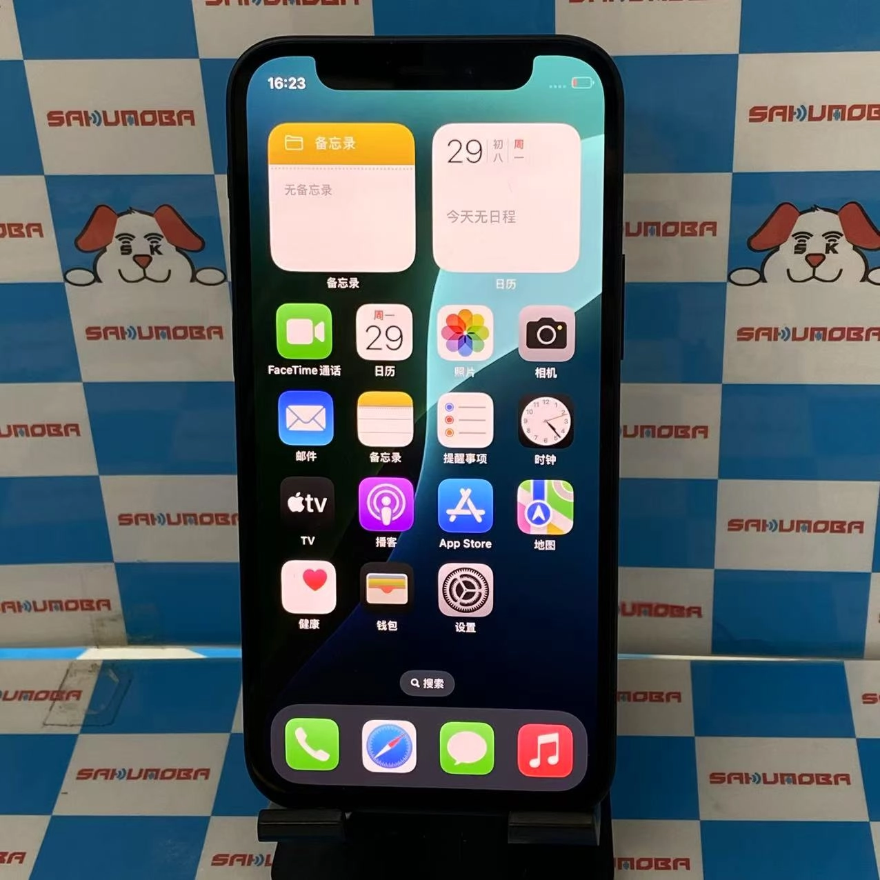 iPhone12 mini 64GB ブラック MGA03J/A SoftBank版SIMフリー
