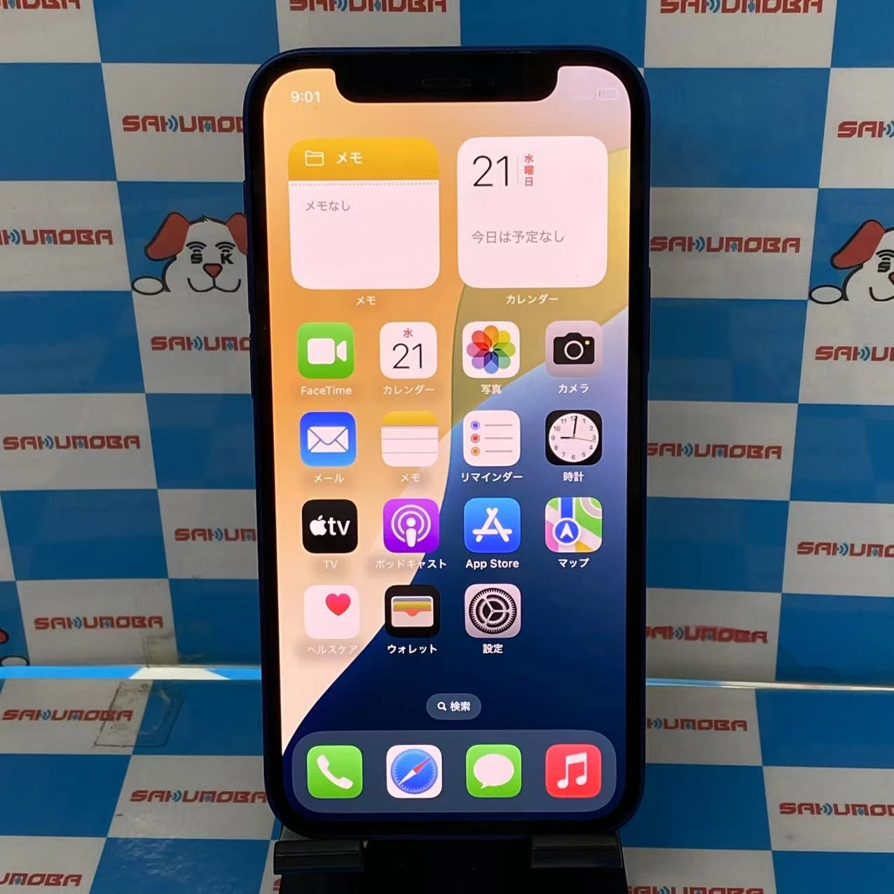 iPhone12 mini 64GB ブルー MGAP3J/A AU版SIMフリー au