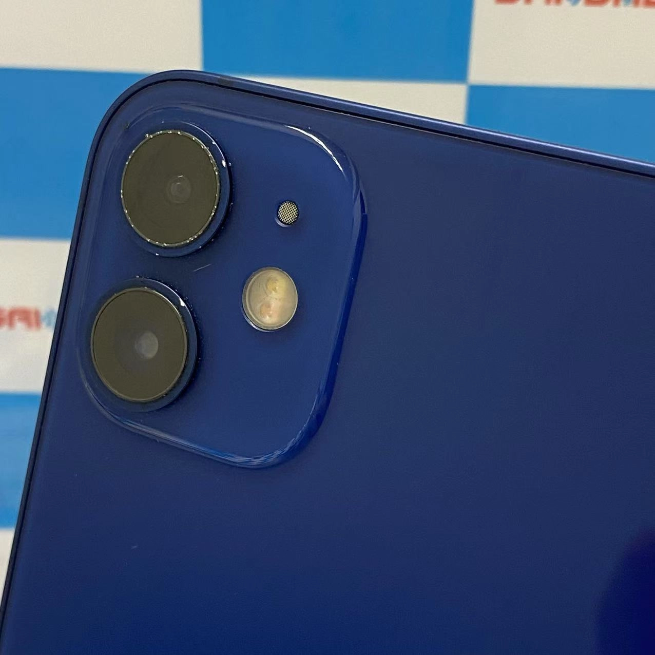 iPhone12 mini 128GB ブルー MGDP3J/A docomo版SIMフリー
