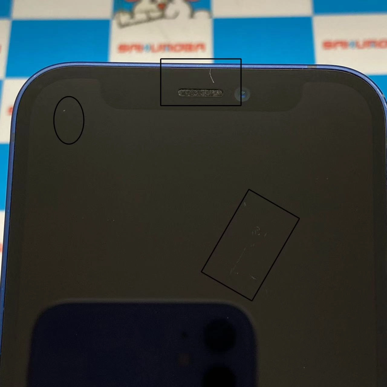 iPhone12 mini 128GB ブルー MGDP3J/A docomo版SIMフリー