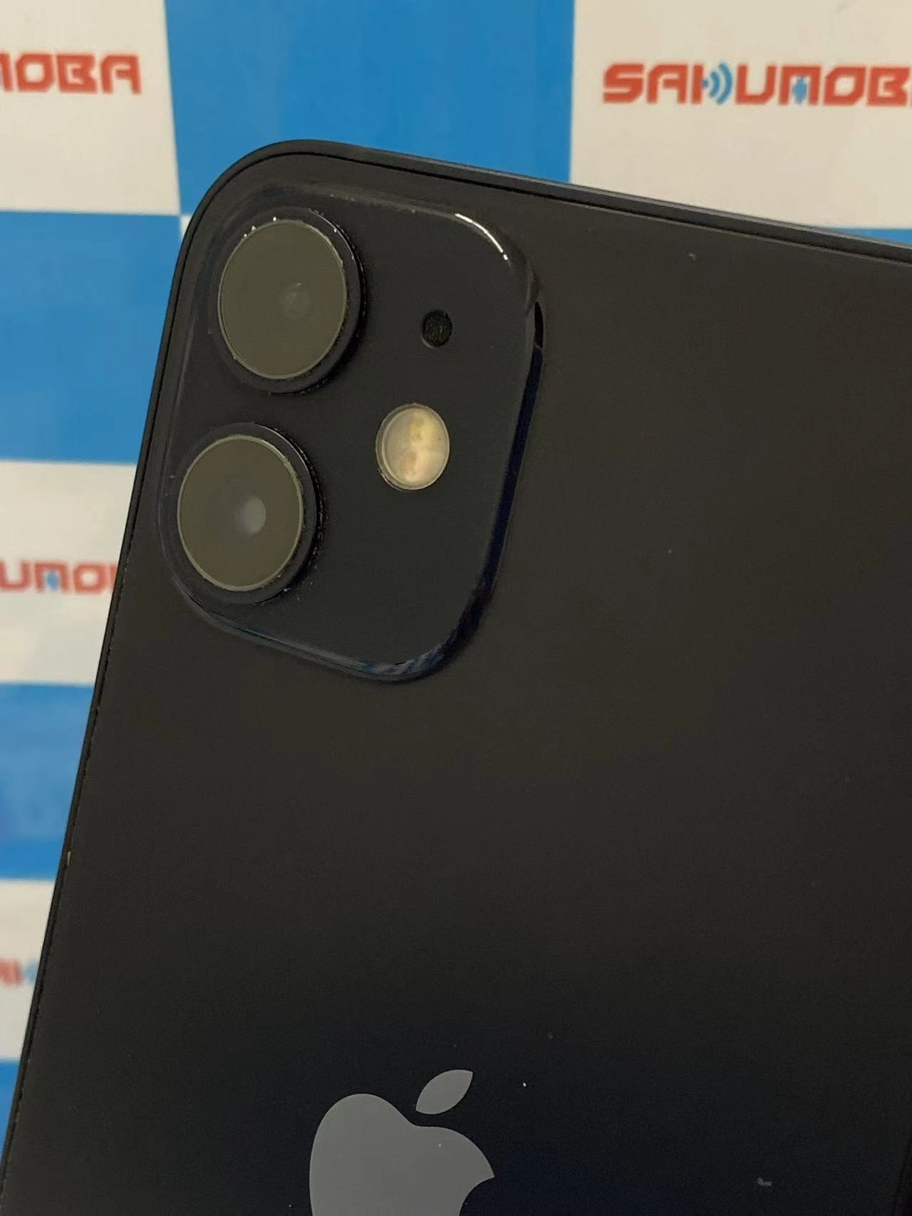 iPhone12 mini 256GB ブラック MGDR3J/A SoftBank版SIMフリー