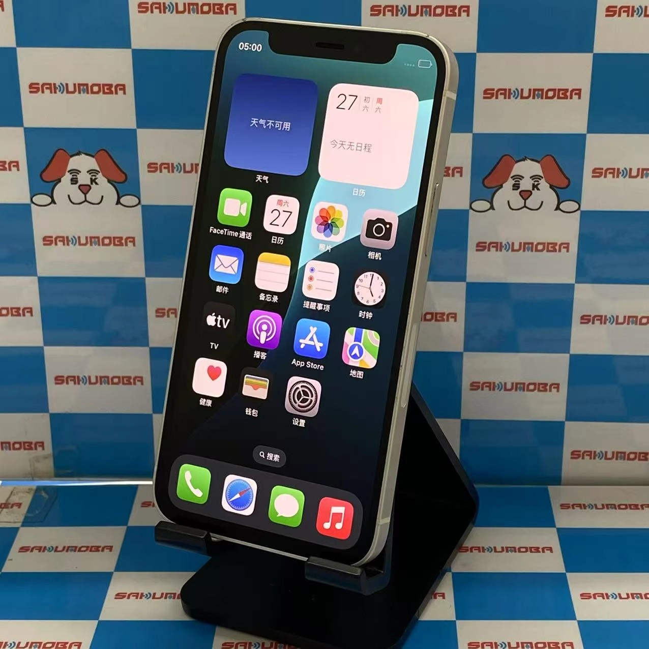 iPhone12 mini 256GB ホワイト MG8T3LL/A 海外版SIMフリー