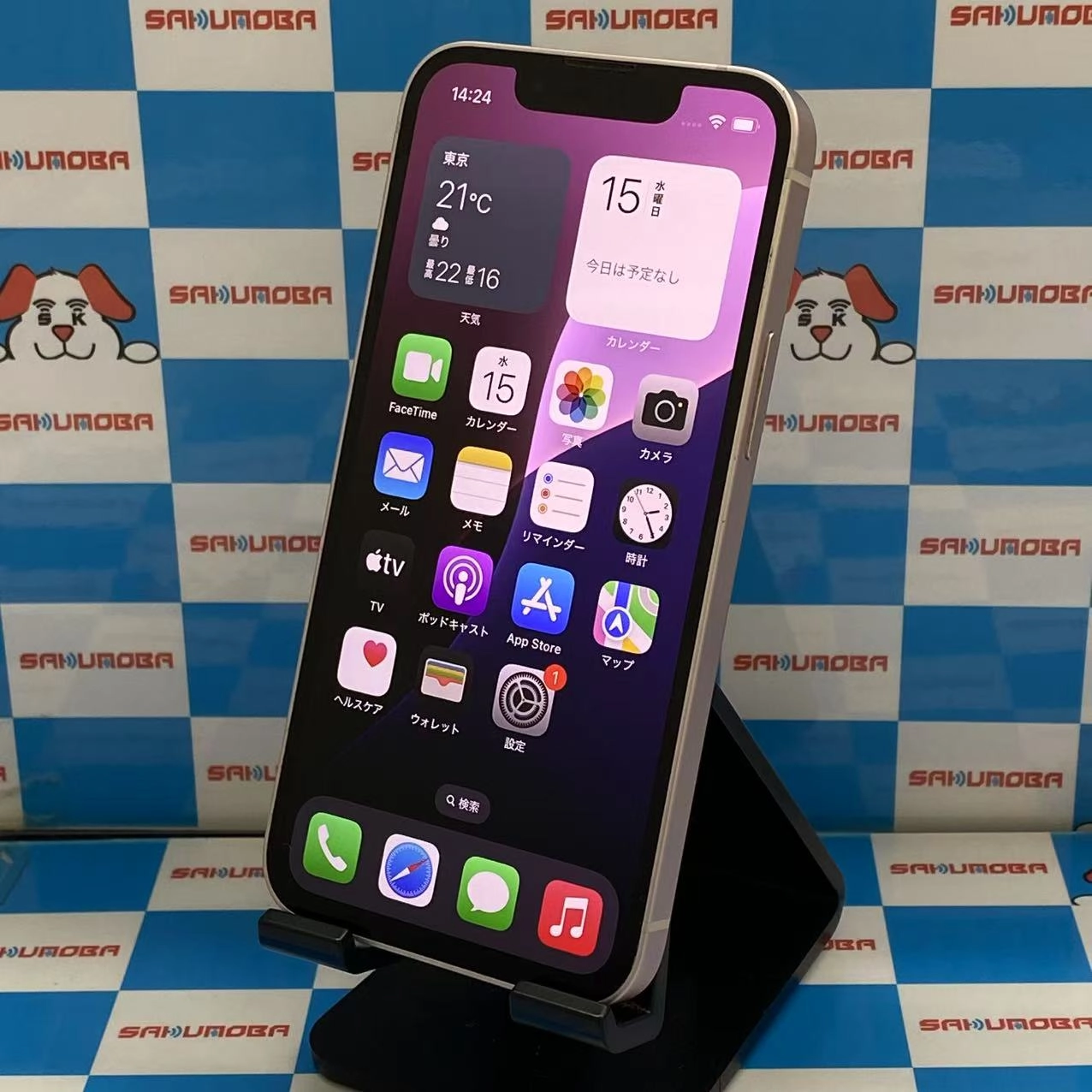 iPhone13 mini 128GB ピンク MLJF3J/A SIMフリー