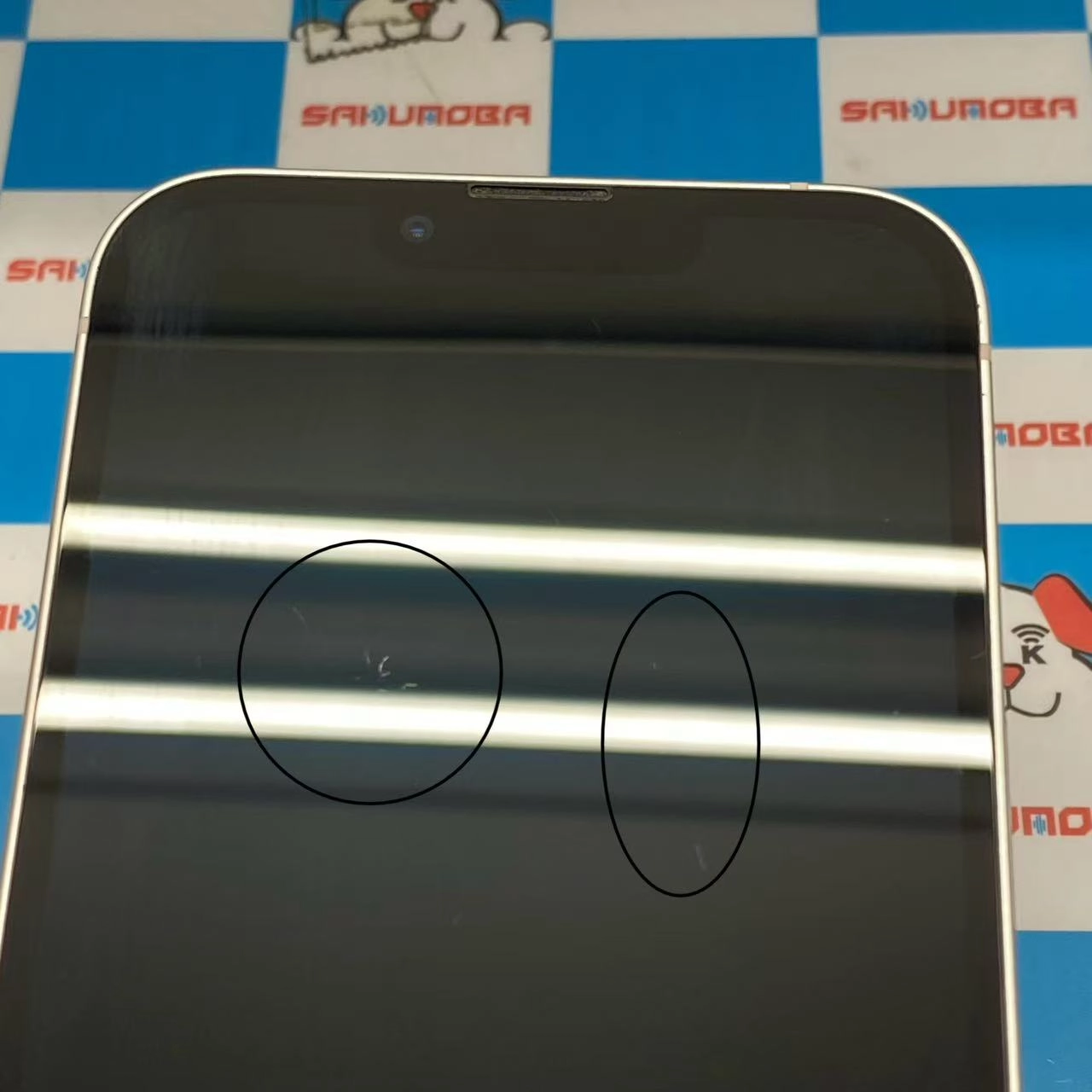 iPhone13 128GB ピンク MLNE3J/A SIMフリー