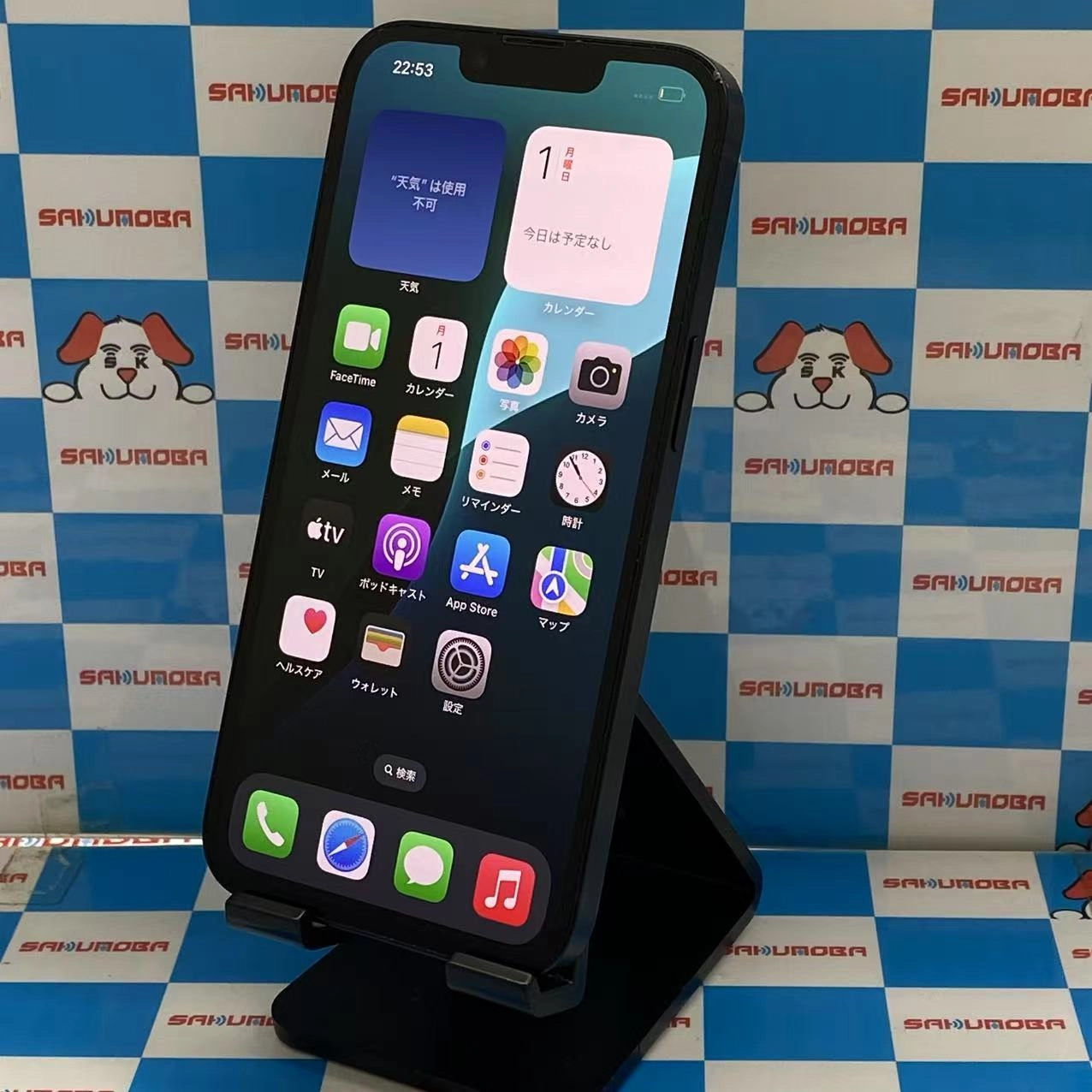 iPhone14 128GB ミッドナイト MPUD3J/A SIMフリー