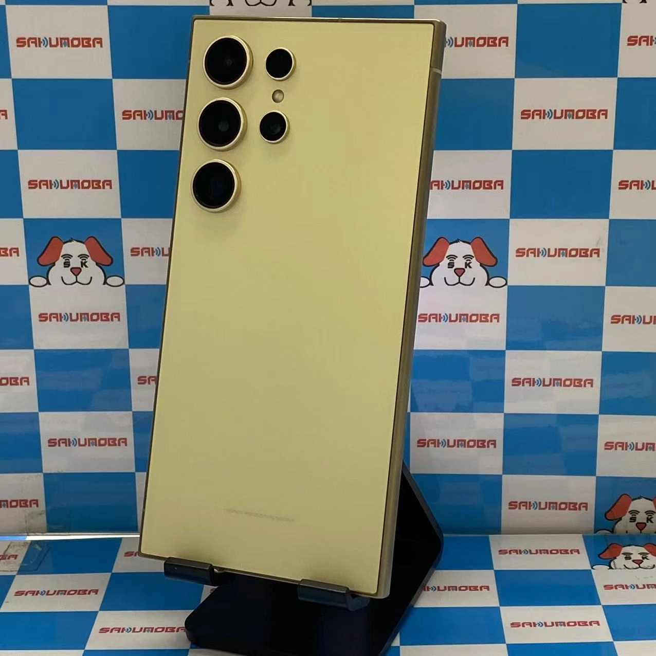 Galaxy S24 Ultra 12GB/256GB チタニウムグレー SM-S928N 海外版SIMフリー