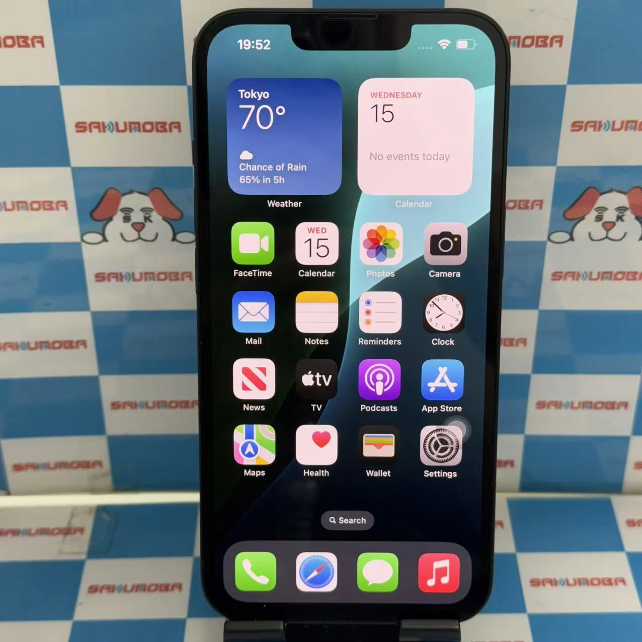 iPhone14 256GB ミッドナイト MPVW3J/A SoftBank版SIMフリー