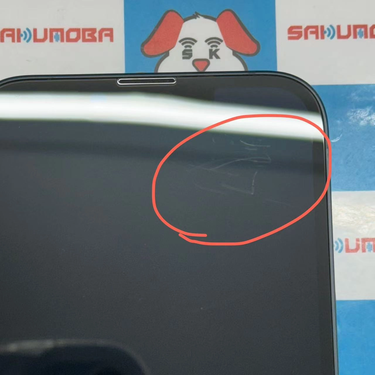 iPhone14 256GB ミッドナイト MPVW3J/A SoftBank版SIMフリー