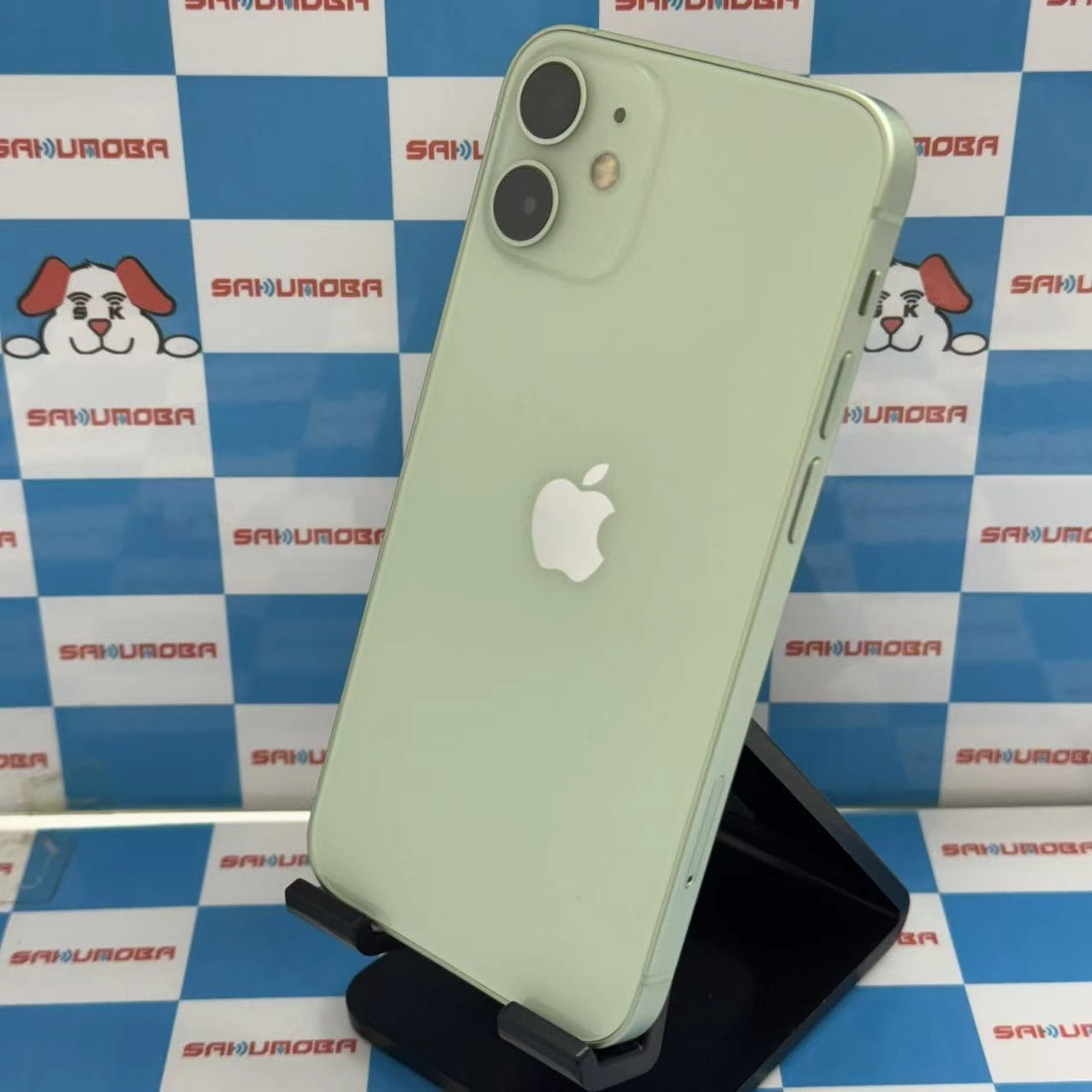 iPhone12 mini 256GB グリーン MGDW3J/A SIMフリー 極美品