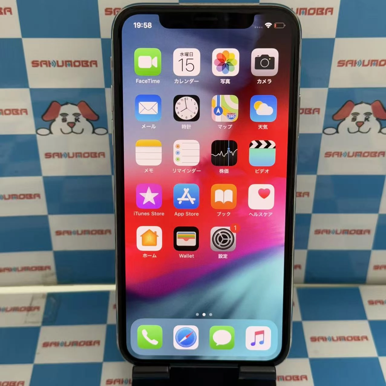 iPhoneX 64GB シルバー MQAY2J/A docomo版SIMフリー