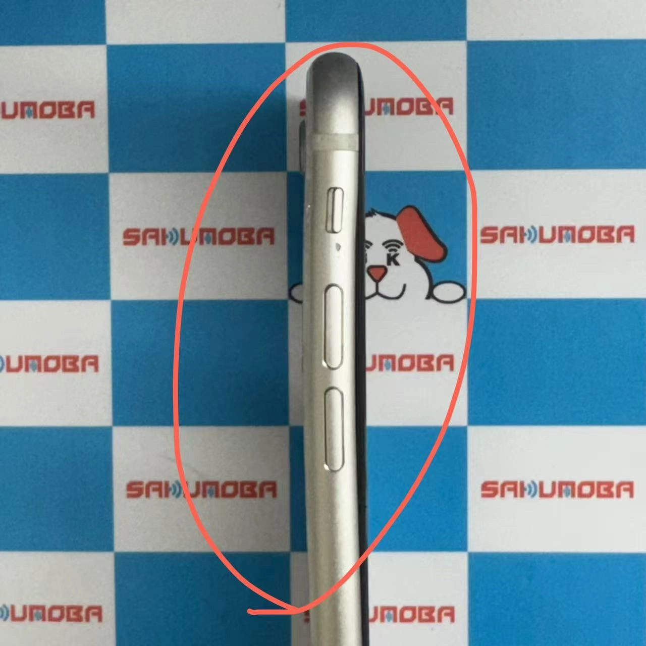 iPhoneSE 第3世代 64GB スターライト MMYD3J/A docomo版SIMフリー ジャンク品