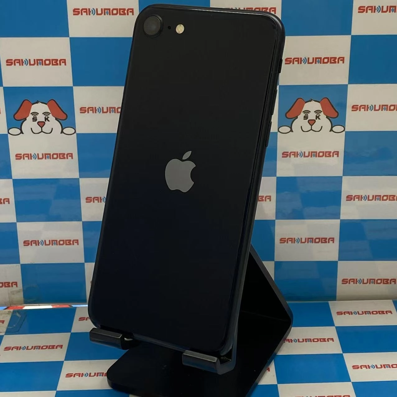 iPhoneSE 第3世代 64GB ミッドナイト MMYC3J/A AU版SIMフリー