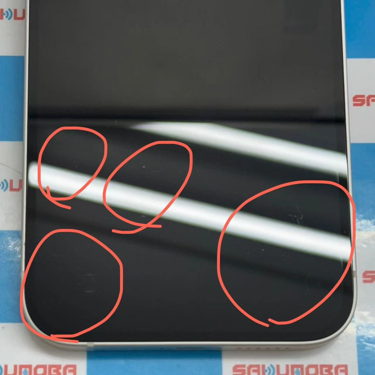 iPhone14 Plus 256GB スターライト MQ4L3J/A SoftBank版SIMフリー