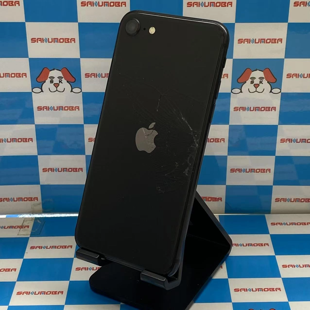 iPhoneSE 第2世代 64GB ブラック MX9R2J/A auジャンク品