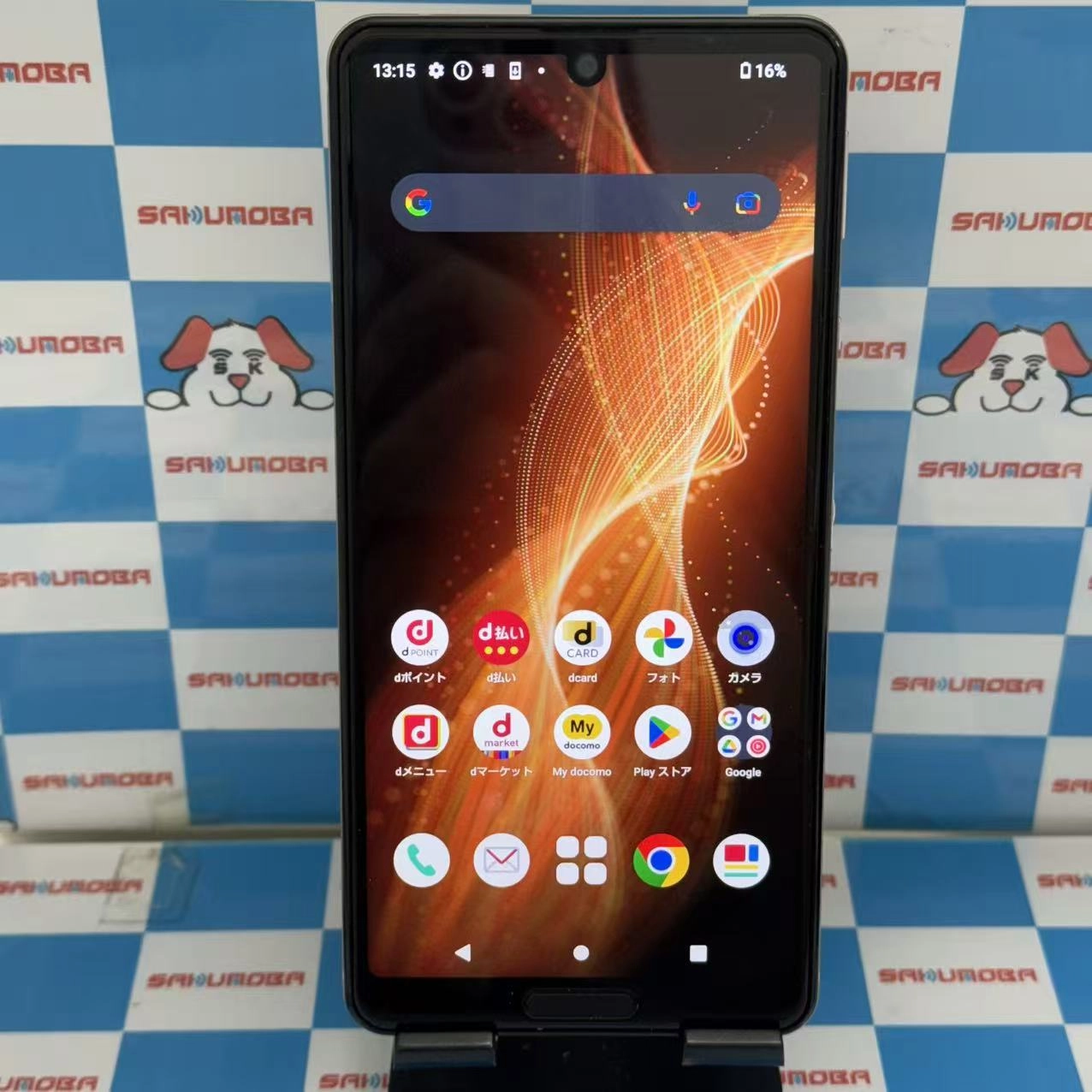 AQUOS sense5G 4GB/64GB ライトカッパー SH-53A docomo版SIMフリー