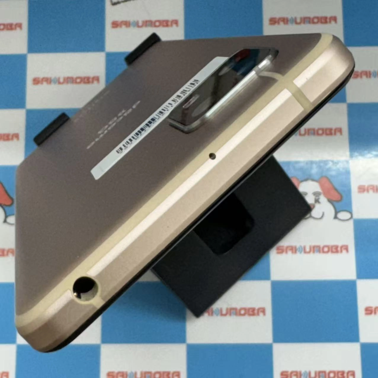 AQUOS sense5G 4GB/64GB ライトカッパー SH-53A docomo版SIMフリー