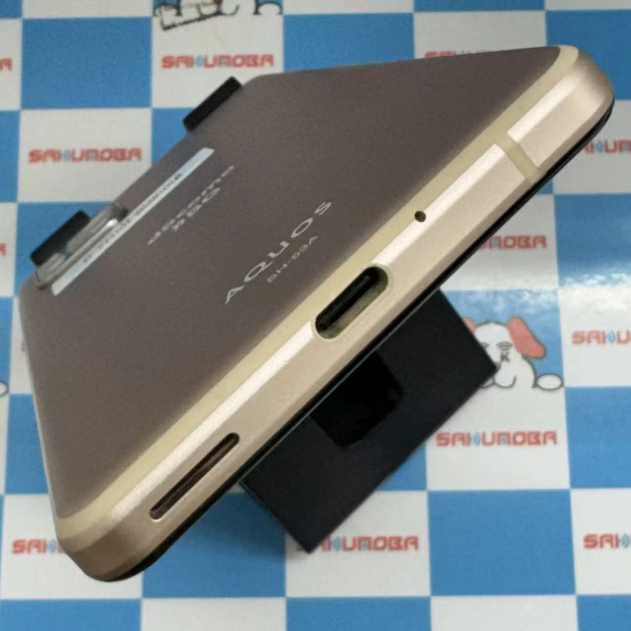 AQUOS sense5G 4GB/64GB ライトカッパー SH-53A docomo版SIMフリー