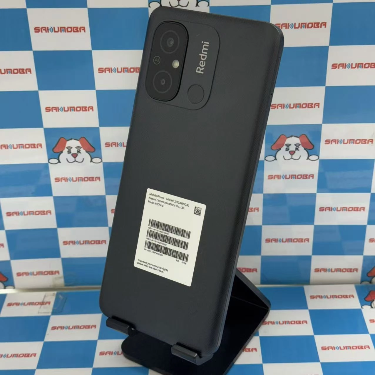 Xiaomi Redmi 12C 国内版 4GB/128GB グラファイトグレー 2212ARNC4L SIMフリー