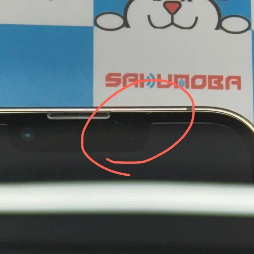 iPhone13 Pro 256GB ゴールド MLUQ3J/A docomo版SIMフリー ジャンク品