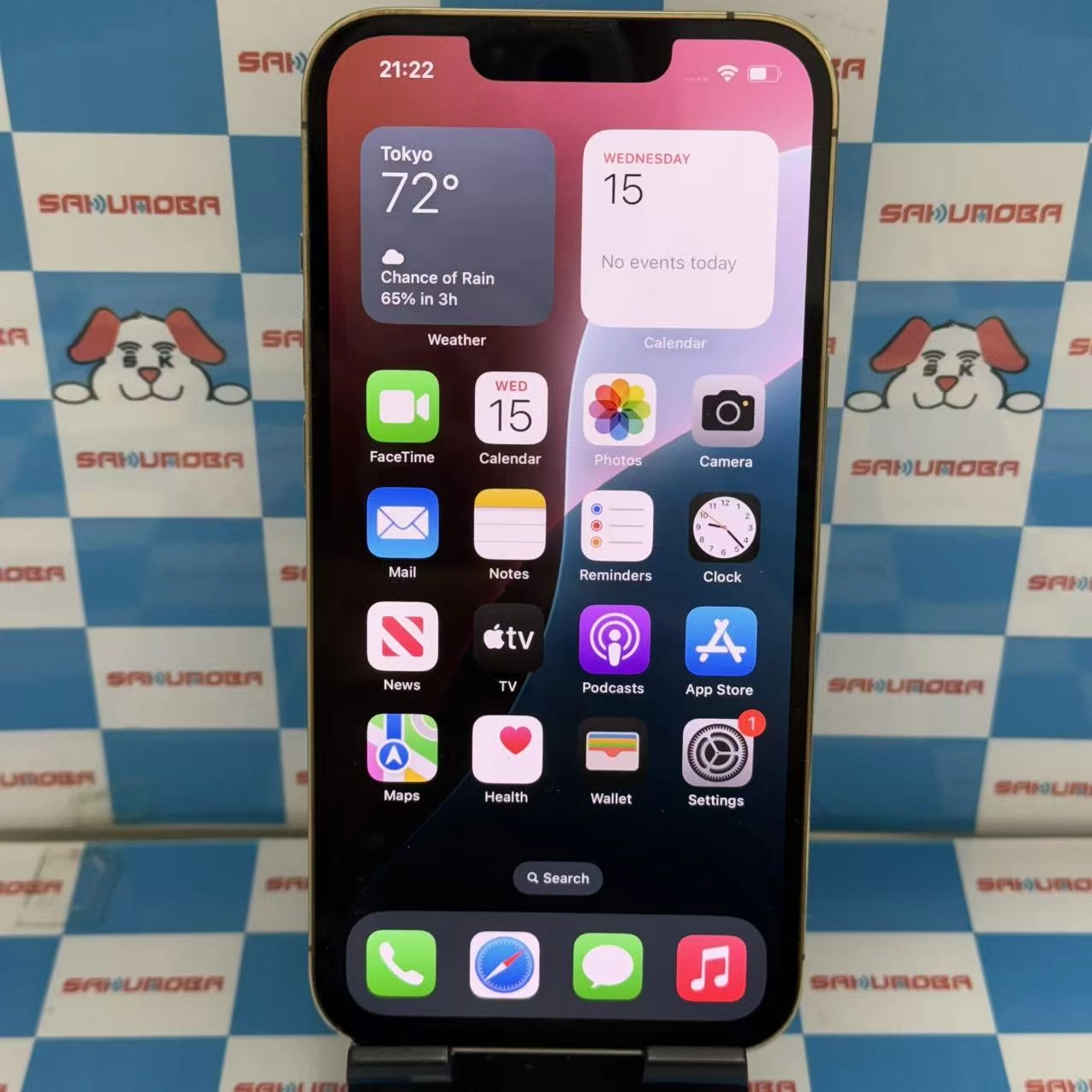 iPhone13 Pro 256GB ゴールド MLUQ3J/A docomo版SIMフリー ジャンク品