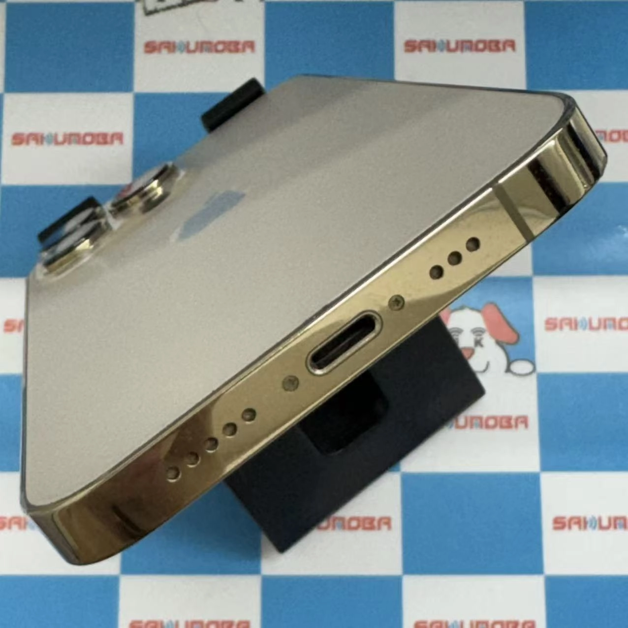 iPhone13 Pro 256GB ゴールド MLUQ3J/A docomo版SIMフリー ジャンク品